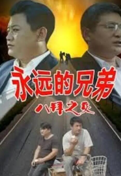 欧美人与动zozo